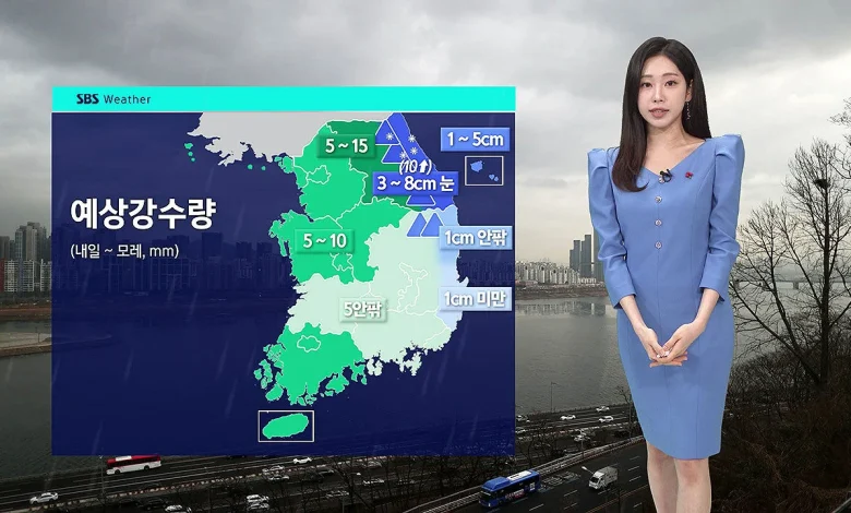 [날씨] 전국에 비·눈 소식…강원·동해안 '최대 10cm' 폭설