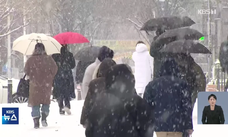 전국에 눈비…중부 내륙 최대 15cm 많은 눈