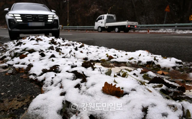 주말 중부내륙에 ‘폭설’…13일 오후 집중 강설 우려